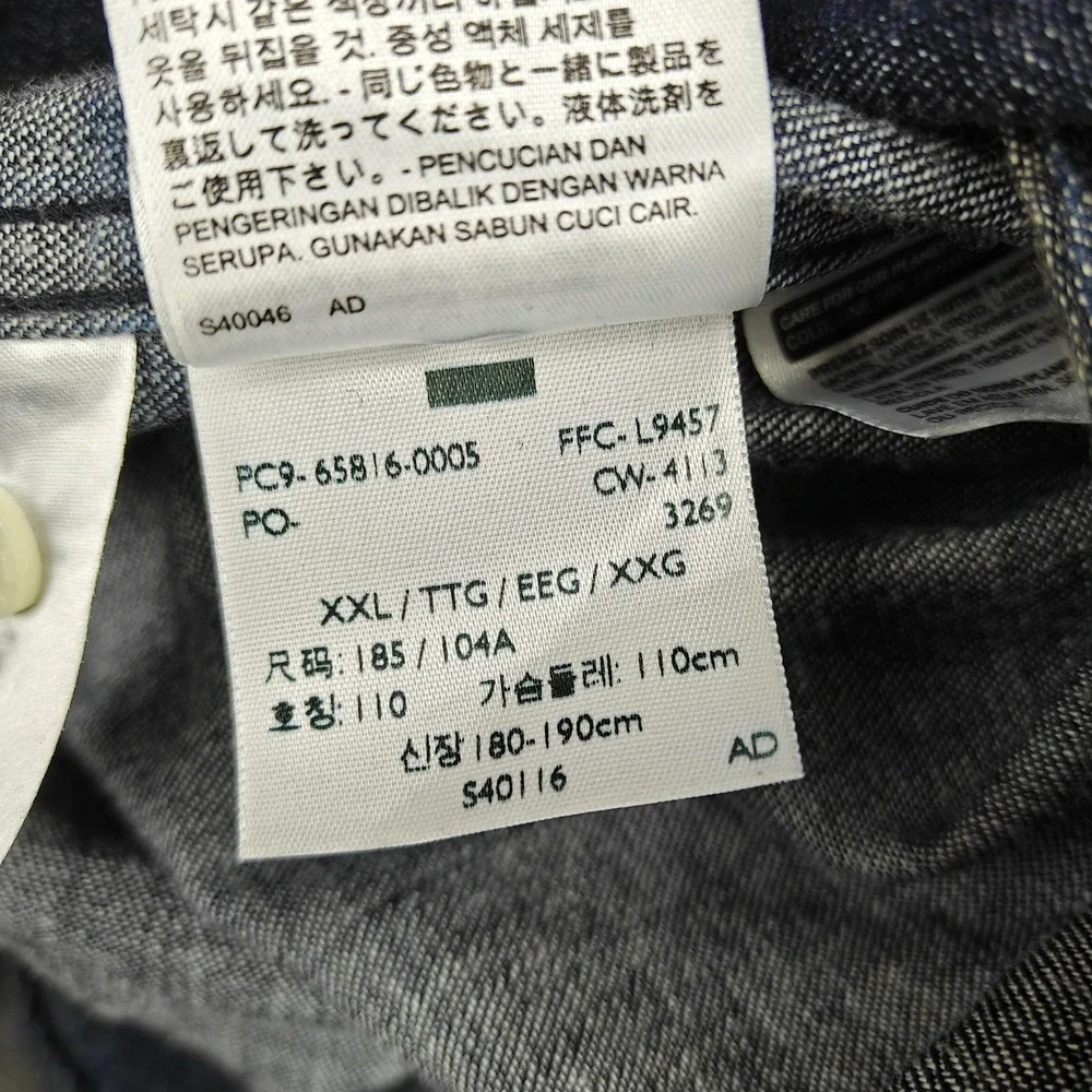 Levis levi western